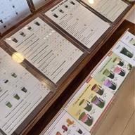 Ther Aday (Matcha Special) Pop Up