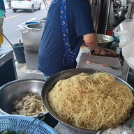 บะหมี่จับกังยายปิ๊ ปากซอยจรัญฯ46