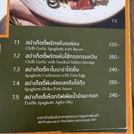 KAAN River Kwai Restaurant - กาญจน์ ริเวอร์แคว เรสเตอรองท์