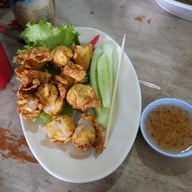 แป้งหมัก