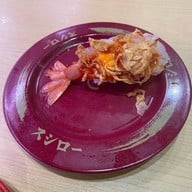 SUSHIRO THAILAND ONE BANGKOK