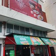 หน้าร้าน ข้าวมันไก่หอมฉุย สาขาบางใหญ่ บางใหญ่