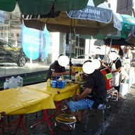 บรรยากาศ ต้มเลือดหมูปากซอยอรรถกวี