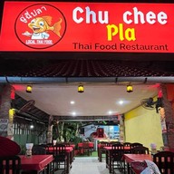 Chu Chee pla ฉู่ฉี่ปลา