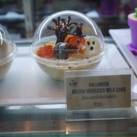 The Village Farm To Cafe’