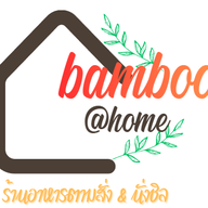 แบมบู@โฮม บ้านหัวเกาะซอย10