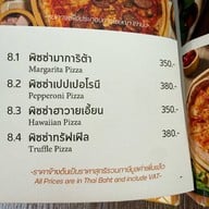KAAN River Kwai Restaurant - กาญจน์ ริเวอร์แคว เรสเตอรองท์