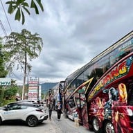 ช่อชะมวง นครนายก