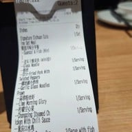 Tai Er BKK สาขา centralwOrld  ชั้น 7