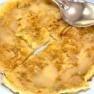 ยูซุปโภชนา เกษตรนวมินทร์