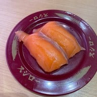 SUSHIRO THAILAND ONE BANGKOK