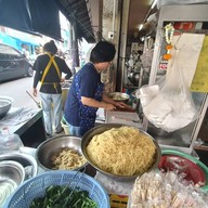 บะหมี่จับกังยายปิ๊ ปากซอยจรัญฯ46