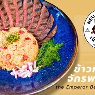 เนื้อแคมป์ไฟ เซ็นทรัลกระบี่