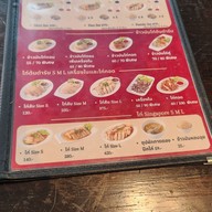 เมนู ข้าวมันไก่หอมฉุย สาขาบางใหญ่ บางใหญ่