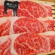 Nabezo สยามพารากอน