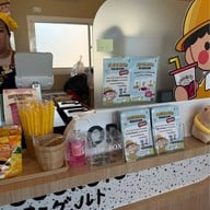 โยกุรุโตะ (Yoguruto) Pacific Park ศรีราชา