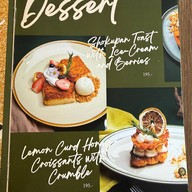 KAAN River Kwai Restaurant - กาญจน์ ริเวอร์แคว เรสเตอรองท์