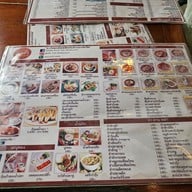 เมนู บอกต่อ