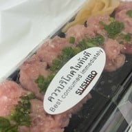 เมนูของร้าน SUSHIRO THAILAND Parc Bangna