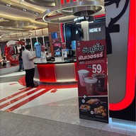 KFC วัน แบงค็อก