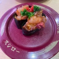 SUSHIRO THAILAND ONE BANGKOK