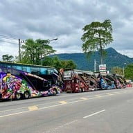 ช่อชะมวง นครนายก