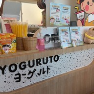 โยกุรุโตะ (Yoguruto) Pacific Park ศรีราชา