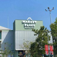 Chagee Market place Pracha Uthit