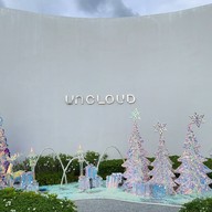 หน้าร้าน Uncloud Coffee