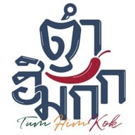 ตำฮิมกก สำนักงานใหญ่