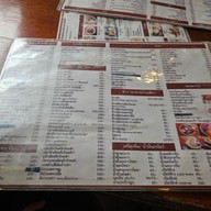 เมนู บอกต่อ