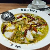 Tai Er BKK สาขา centralwOrld  ชั้น 7