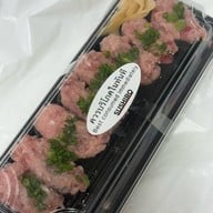 เมนูของร้าน SUSHIRO THAILAND Parc Bangna