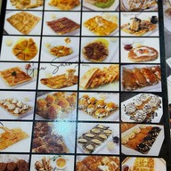 กูโรตีชาชัก สายไหม