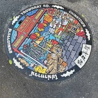 ถนนเยาวราช