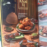 Laoyuan โรบินสันสมุทรปราการ