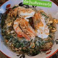 เมนูของร้าน ครัวป้าแจ๊ว ซ.102 1
