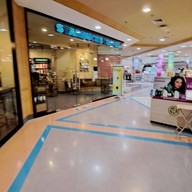 หน้าร้าน Starbucks เซ็นทรัล เชียงใหม่ แอร์พอร์ต
