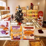 บรรยากาศ Srifa Bakery ชัยนาท