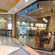 หน้าร้าน Starbucks เซ็นทรัล เชียงใหม่ แอร์พอร์ต