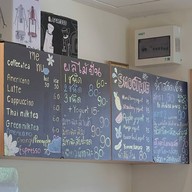 Juice Bar & Cafe