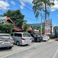 ช่อชะมวง นครนายก