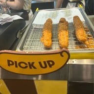 กล้วยทอด 9 นิ้ว (บรรทัดทอง) บรรทัดทอง