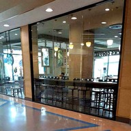 หน้าร้าน Starbucks เซ็นทรัล เชียงใหม่ แอร์พอร์ต