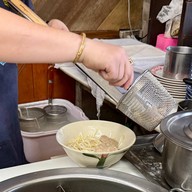 นัวโภชนา สะพานควาย