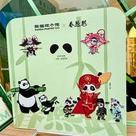 เมนูของร้าน Panda Pastry Co.