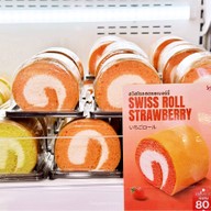 เมนูของร้าน Srifa Bakery ชัยนาท