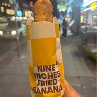 กล้วยทอด 9 นิ้ว (บรรทัดทอง) บรรทัดทอง