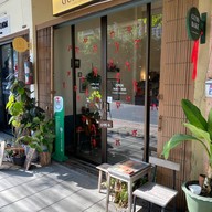 Gunsbake วังเดิม วัดอรุณฯ