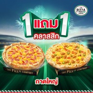 เมนูของร้าน The Pizza Company พีทีที หางดง